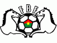Главный тренер сборной Буркина-Фасо: "У игроков есть возможность записать свое имя в историю"
