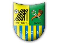 "Металлист" разгромил "Александрию" на чужом поле в рамках Кубка Украины