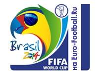 ЮАР - Бразилия - 0:5 (закончен)