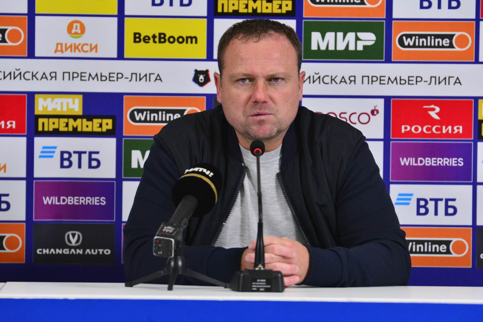 Тренер «Динамо» Личка рассказал о разговоре с Абаскалем перед матчем со «Спартаком»