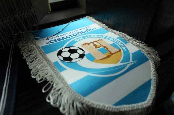 «Севастополь» получил аттестат для участия во Второй лиге