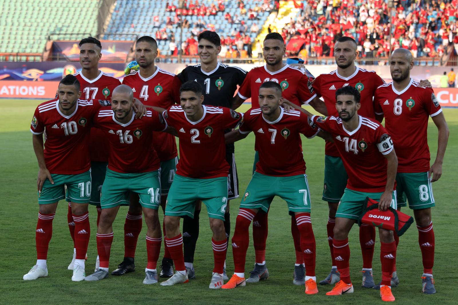 Марокко – Коморские острова: прогноз на матч Кубка Африканских Наций