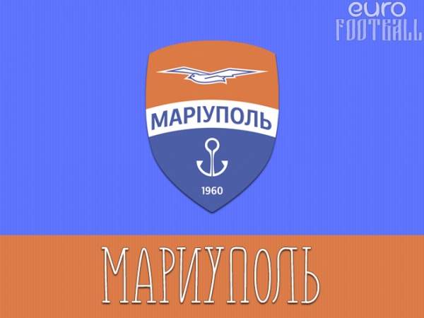 "Мариуполь" уверенно обыграл "Львов"