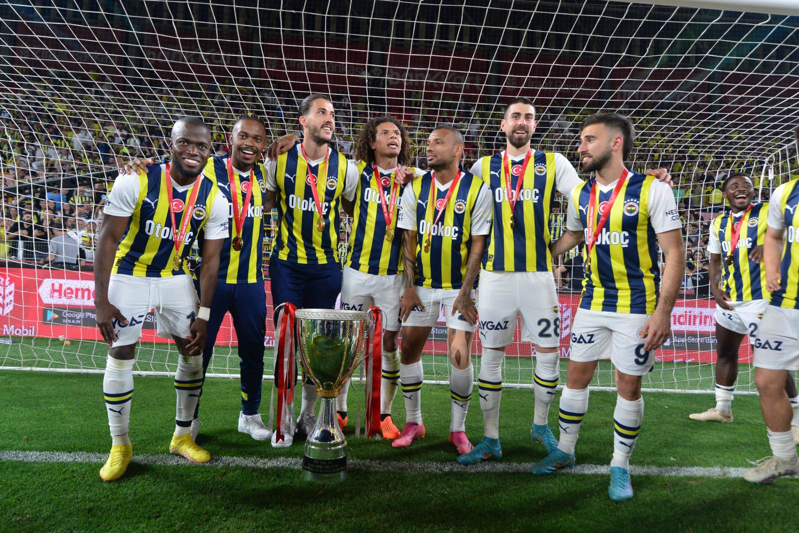 «Фенербахче» получил наказание за срыв Суперкубка Турции