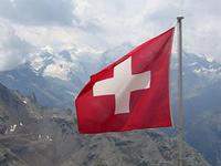 Генпрокурор Швейцарии не исключил, что Блаттер и Вальке будут допрошены