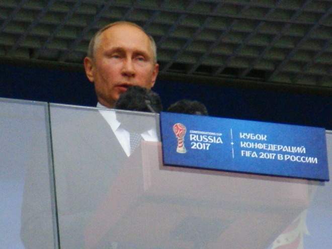 Путин поздравил болельщиков с началом чемпионата мира