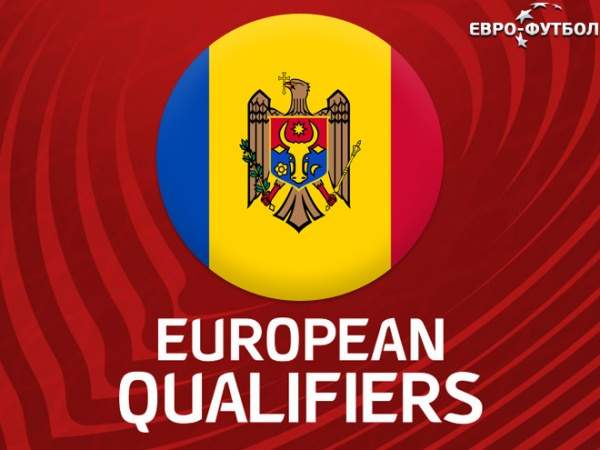 Сборные Молдовы и Азербайджана неважно стартовали в квалификации Евро-2024