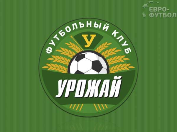 ​«Урожай» переименуют в «Кубань» - также у клуба изменится эмблема