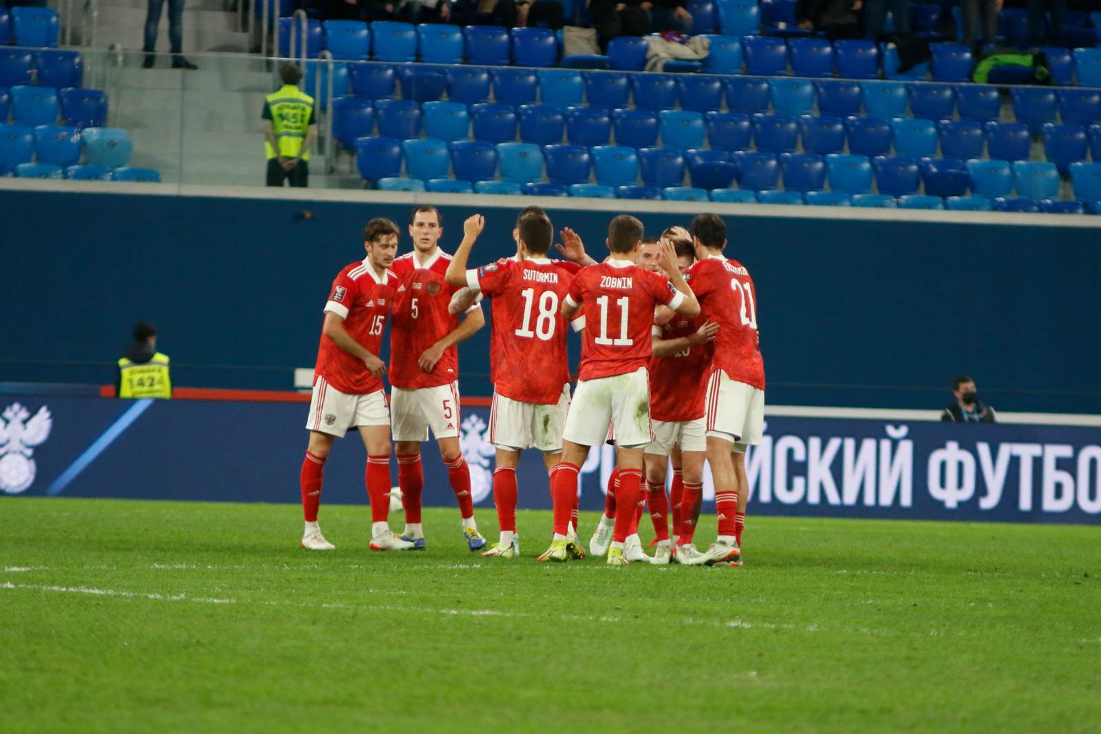 Сборная России объявила состав на матч с Ираном
