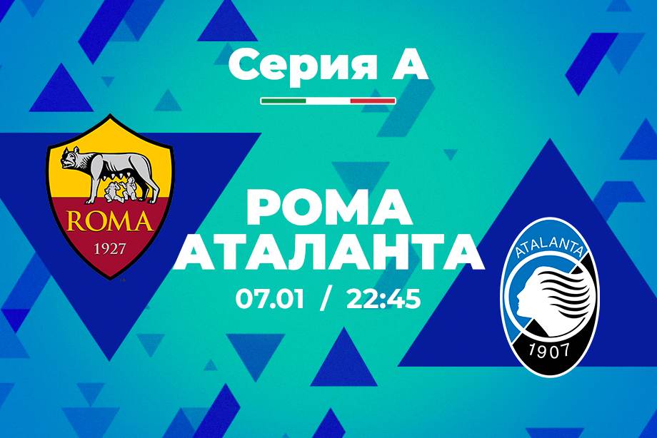 Спорт чемпионаты результаты