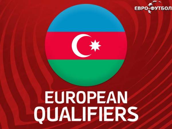 Сборные Азербайджана и Эстонии набрали первые очки в отборе Евро