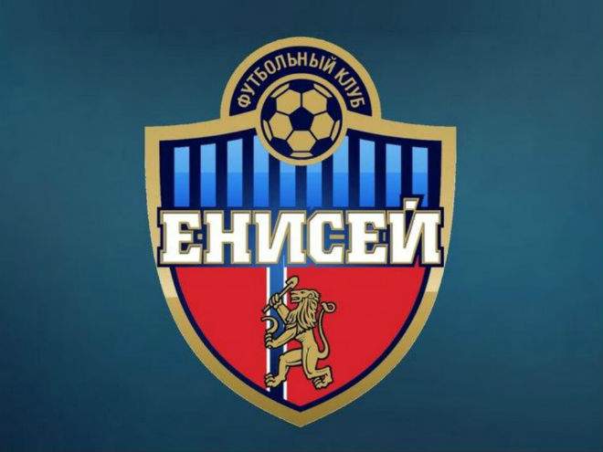 «Енисей» переиграл махачкалинское «Динамо» в споре за третье место