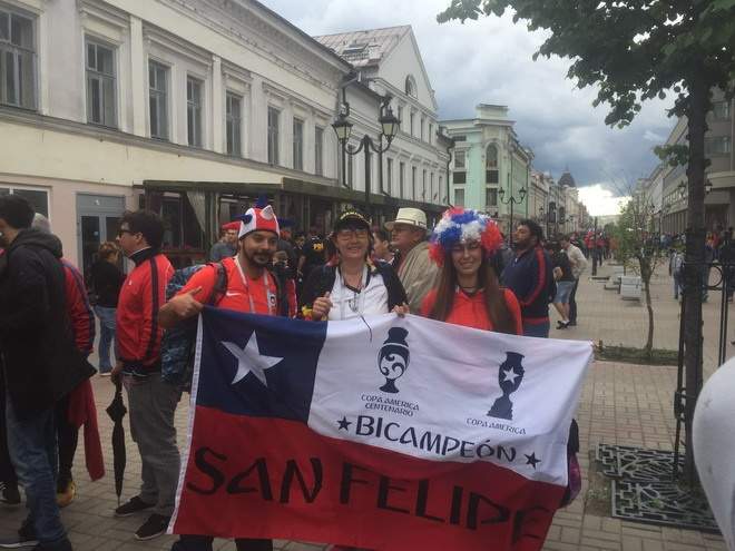 Казанский карнавал: Чилийцы принесли праздник в город и сыграли вничью с чемпионами мира