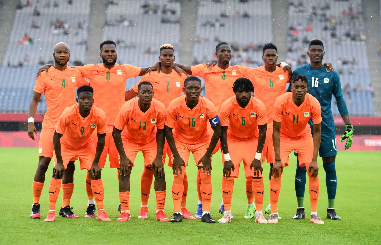 ​Где смотреть матч Кот-д’Ивуар - Замбия  онлайн