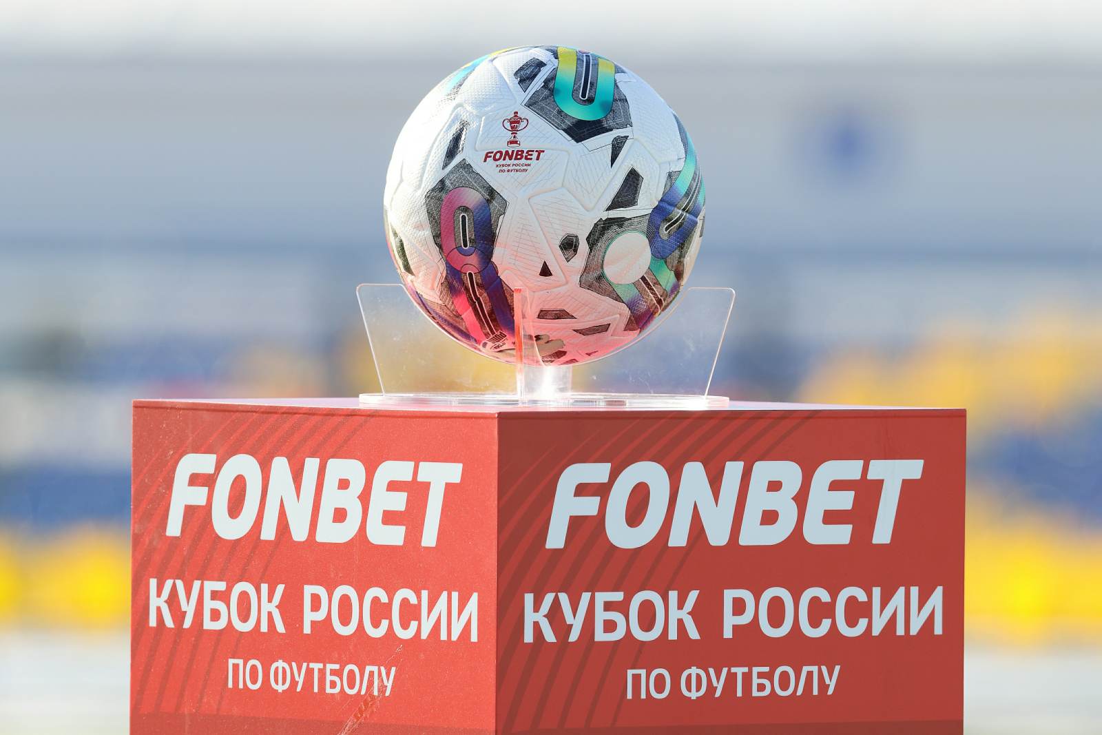 Известны даты и время начала матчей шестого раунда Пути регионов в Кубке России