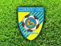 Бывший нападающий молодёжной сборной Франции проходит просмотр в "Жетысу"