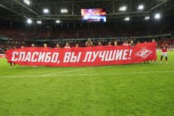 Спартак наказали за пост Привет, конюшня, как дела