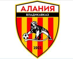«Алания» отбила атаки «СКА-Хабаровска» и вырвала победу