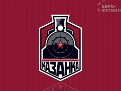 Локомотив закроет Казанку