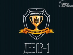 Днепр-1 не смог забить киприотам и выбыл из Лиги конференций