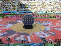Президенты ФИФА и Бразилии отказались от участия в церемонии открытия ЧМ