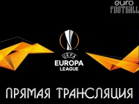 ​«Рома» - ЦСКА София - 0:0 (закончен)