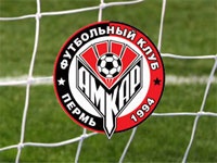 Гиголаев подписал контракт с "Амкаром"