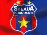 УЕФА наказал "Стяуа" и "Лудогорец"