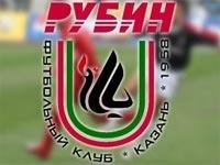 "Рубин" в первом контрольном матче межсезонья проиграл 8-й команде Словакии