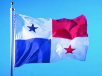 Панама — Канада: составы, прямая трансляция и онлайн - 1:0