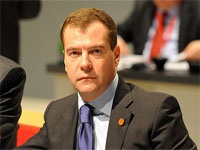Медведев и президент Хорватии Колинда Грабар-Китарович посетили матч в Сочи
