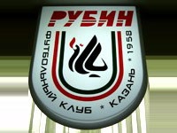 Оздоев: "У "Рубина" большое будущее"