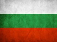 Пенев: "Болгария ставит перед собой задачу занять третье место"