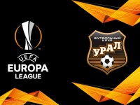 Арсенал - Урал: прогноз на матч РПЛ 30-го тура