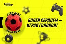 Компания Parimatch Россия объявила о запуске платформы Responsible Gambling: болей сердцем — играй головой!