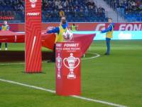 Гасилин оценил перспективы медиакоманд в Кубке России