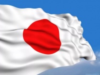 Япония может провести Кубок Азии 2023