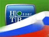 НТВ-Плюс покажет все матчи 30-го тура РФПЛ