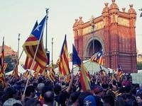На финале клубного чемпионата мира запретили флаги непризнанной Каталонии