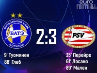 БАТЭ забил дважды, но уступил ПСВ в квалификации Лиги чемпионов