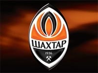 "Шахтёр" будет проводить домашние матчи Лиги чемпионов в Украине
