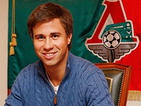 Шешуков стал игроком тульского "Арсенала"