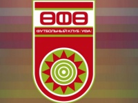 Волга Ульяновск – Уфа: прогноз на матч 18-го тура Первой лиги