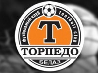"Торпедо-БелАЗ" - "Дебрецен" - 1:0 (закончен)
