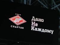 «Спартак» обыграл «Краснодар» в матче вторых команд