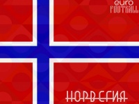 Норвегия — Армения: составы, прямая трансляция и онлайн - 9:0