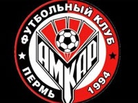 "Амкар" не совладал с клубом второго польского дивизиона