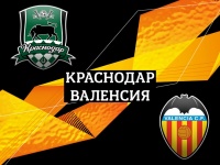 "Краснодар" потерял ключевого форварда Ари в матче с "Валенсией"