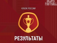 Липецкий «Металлург» прошёл «Текстильщик» в Кубке России