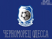 В свой день рождения киевское «Динамо» уступило «Черноморцу»
